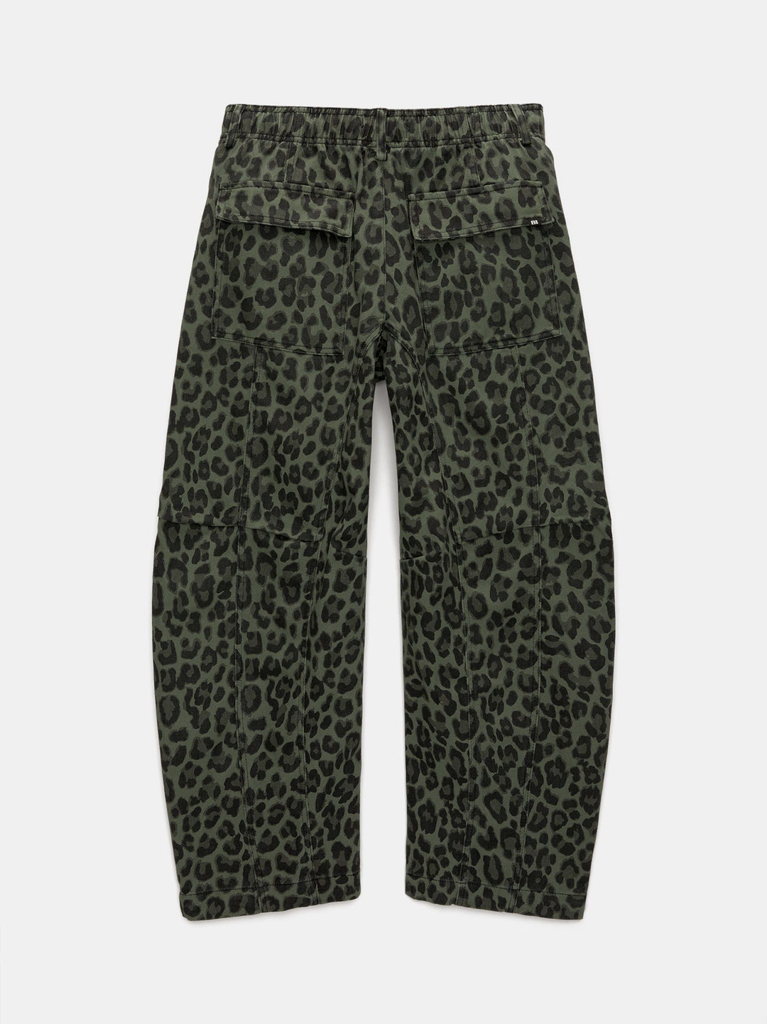 Moudda PULL & BEAR - Pantalon Baggy Léopard Kaki - Tunisie 3