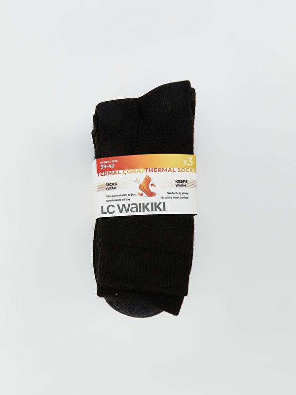 Moudda LC Waikiki - Chaussettes cheville couleur Noir pour hommes - Tunisie 1