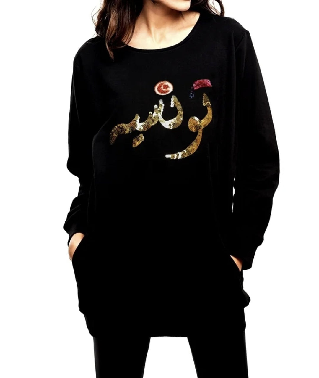 Robe Sweat-Shirt Tounsia Drapeau Chechia