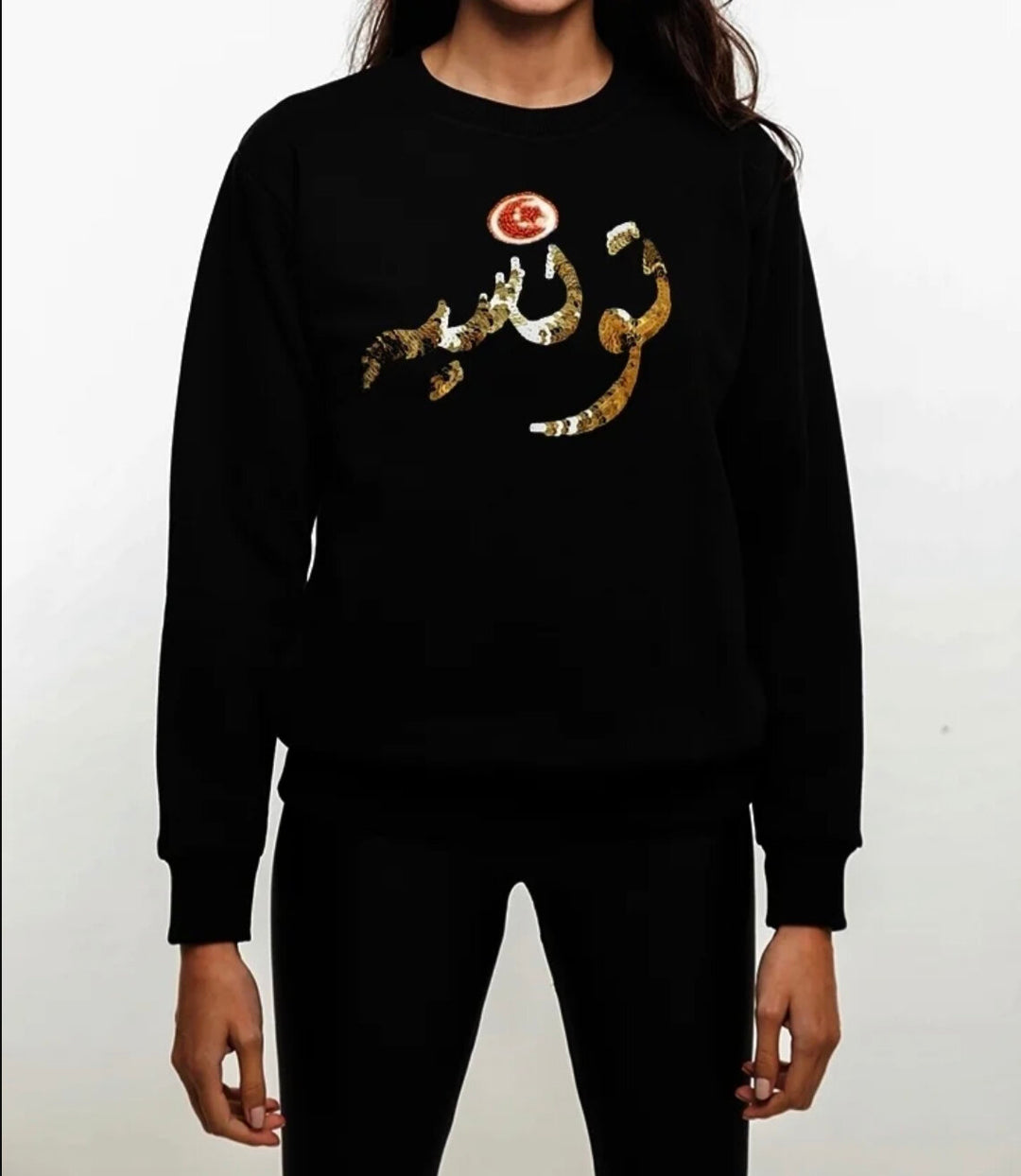 Sweat-Shirt Tounsia Drapeau