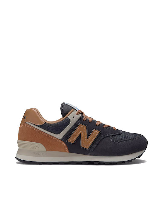 Moudda New Balance - 1