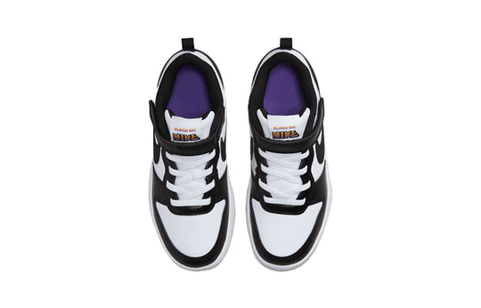 Moudda Nike - 4