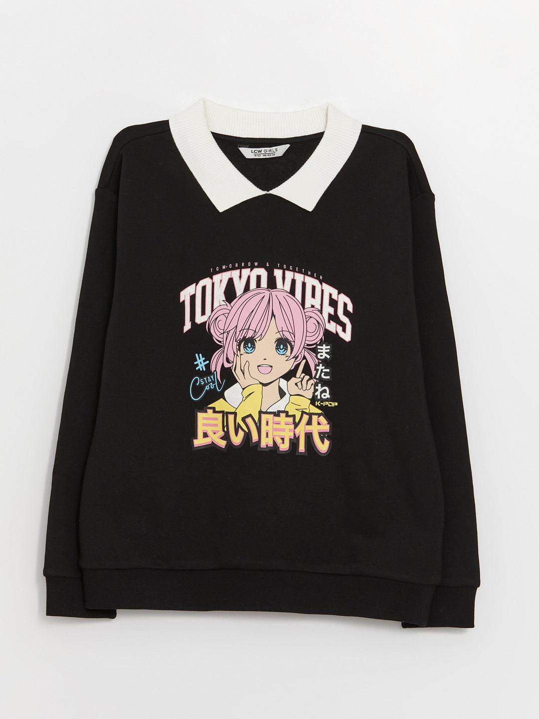 Sweatshirt marque LC Waikiki, Moudda Tunisie 1