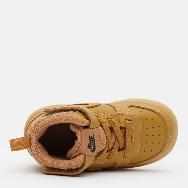 Moudda Nike - 3