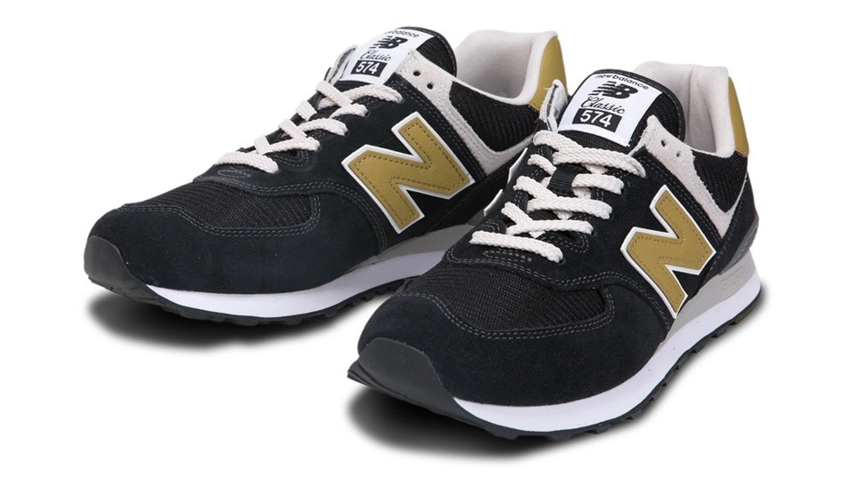 Moudda New Balance - 2